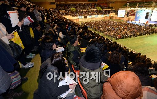 [포토]꽉 찬 입시설명회장