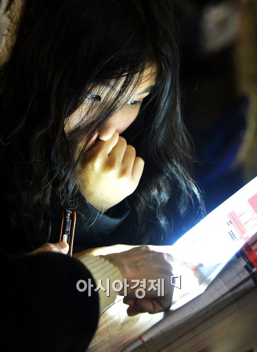 [포토]진학사 '2015 정시 합격전략 설명회', '고민이네~'