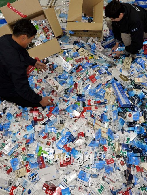 [포토]대량의 밀수 담배