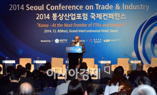 [포토]기조연설 하는 프레드릭 아가