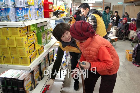 [포토]광주시 동구 희망배달마차 나눔장터 개장