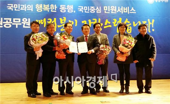 광주 남구, 행자부 ‘민원서비스 우수기관’ 2연속 선정