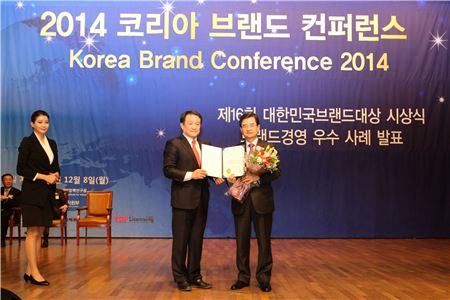 대주보, '대한민국브랜드대상'서 산업부 장관상 수상 