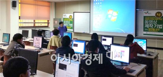 호남대 남도문화영어콘텐츠사업단, ‘전문성 개발’ 특강