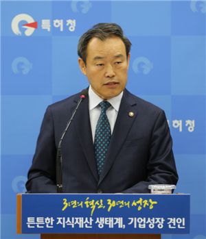 ‘FTA시대’ 맞아 K(한국)-브랜드보호 종합대책 마련