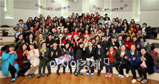 광주시 광산구 올해 그림책지도사·음악줄넘기지도사 과정 수료