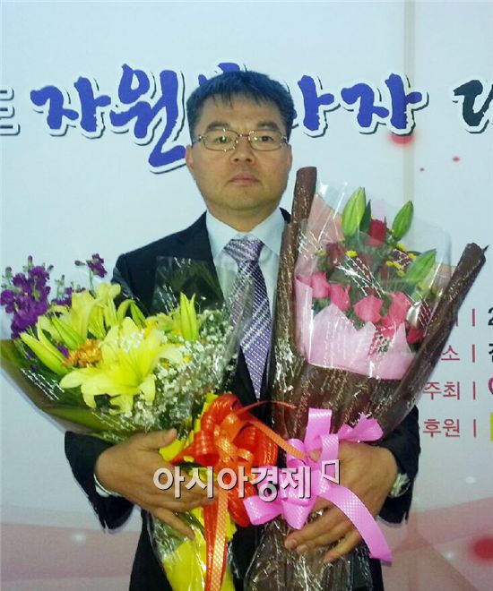 광양제철소 이상형 씨, 2014 전라남도 자원봉사자 대축제에서 도지사 표창 수상  