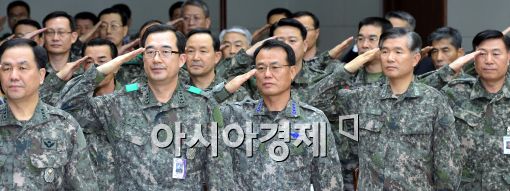 [포토]'전군 주요지휘관 회의'