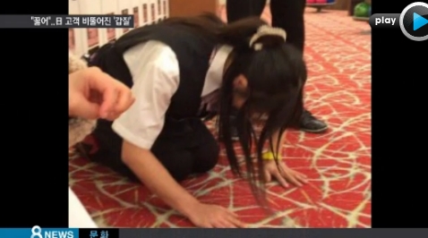 [사진=SBS 뉴스 캡처]