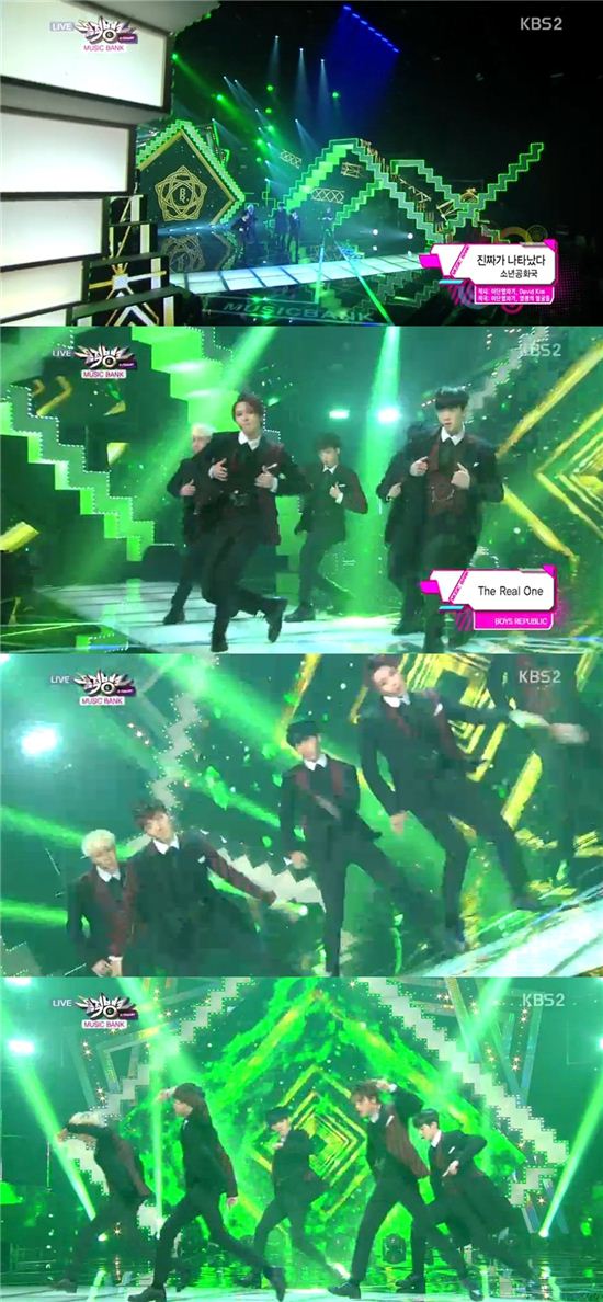 '뮤직뱅크' 소년공화국, 말끔한 수트로 여심 '공략'
