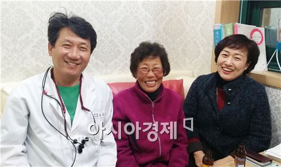 70대 노인에서 50대로 변신한 영미씨 사연?