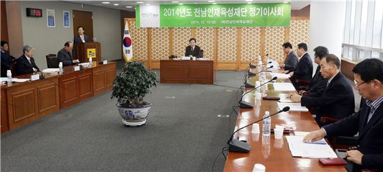 이낙연 전남지사, 전남인제육상재단 이사회 개최