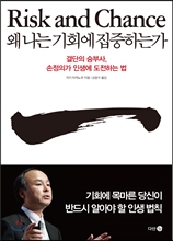 <신간> '생각이 사라지는 사회', '뜨거운 한 입' 외