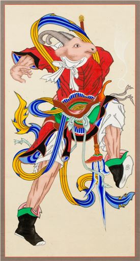 '십이지신도' 속의 양. 1977년