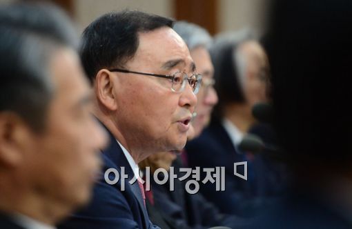 [포토]정홍원 총리, "문건유출 사건에 흔들리지 말라" 