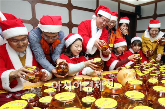 [포토]광주북구 청년간부회의, 동전 모으기 운동 펼쳐