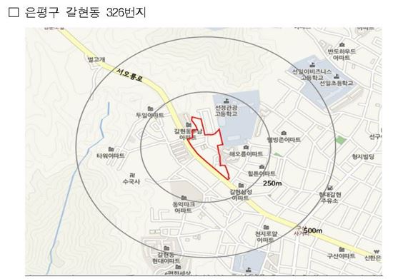 서울시, 재개발 3곳 추가 해제…총 187곳으로 늘어