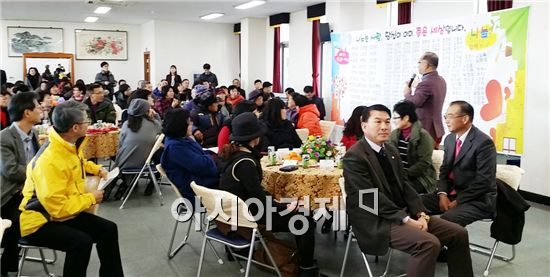 광주시 광산구 운남동 주민들, 송년회 대신 ‘주민복지한마당’ 개최