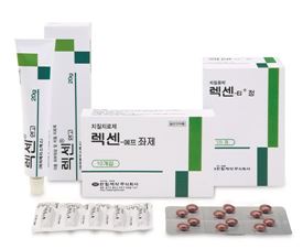 [겨울건강지킴이]한림제약, 렉센 "치질상처 치료에 탁월"