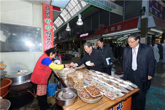 가스公, 대구 동서시장과 자매결연 맺어