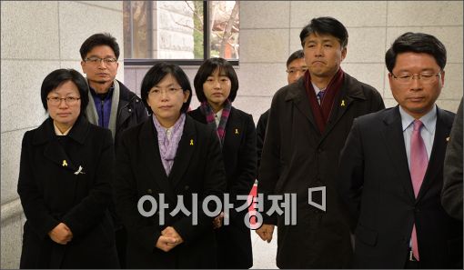 [포토]헌법재판소 나오는 이정희 대표