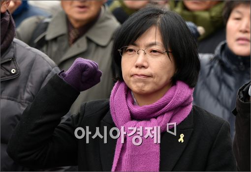 통합진보당 해산 선고…이정희 전 대표 "암흑의 시간이 다시 시작됐다"