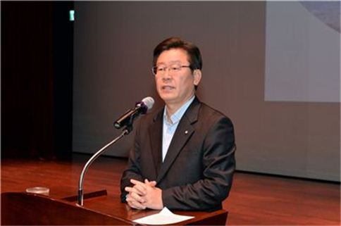 "세월호 실소유주는 국정원"…이재명 시장, 의혹 제기한 '양우공제회'는 어떤 곳? 