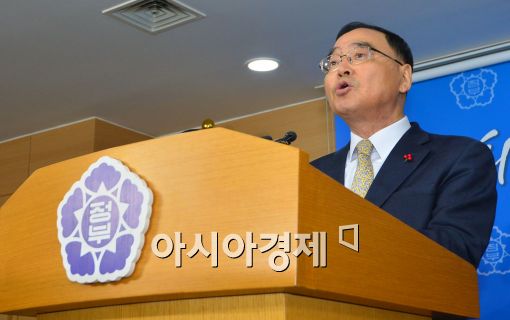 [포토]대국민담화 발표하는 정홍원 국무총리 