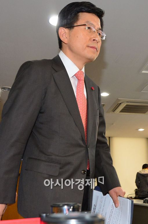 황교안 "위헌정당 해산으로 대한민국과 자유민주주의 지켜"