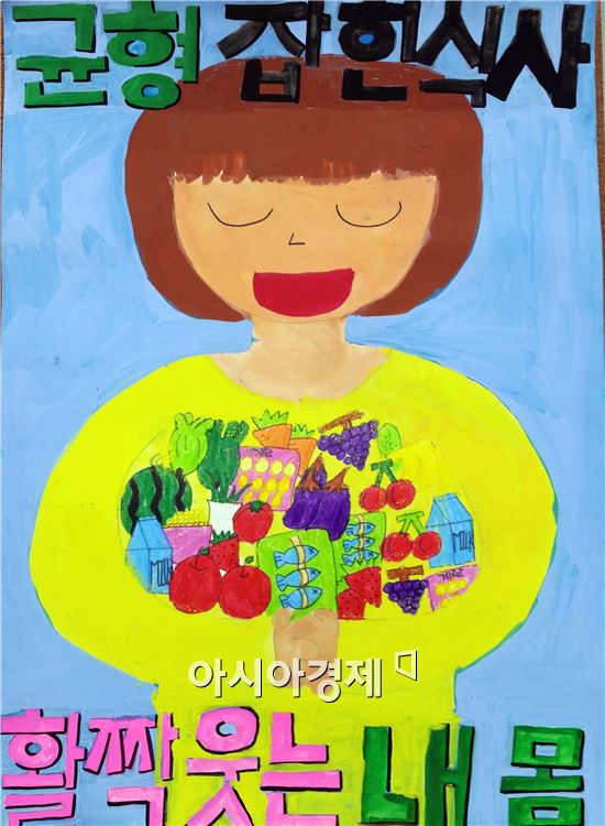 우수작품