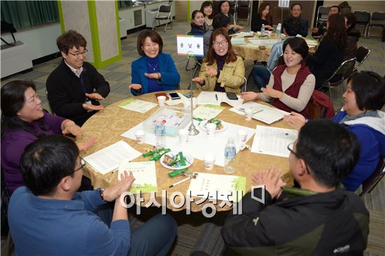 광주시 광산구, 주민·공직자 참여 ‘공유를 노크하라! 토크마당’ 개최
