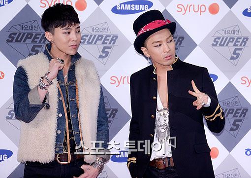 빅뱅 지디·태양 '냉장고를 부탁해' 출연 "관심집중"