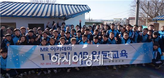 종근당 신입사원, 따뜻한 겨울나기 연탄봉사 펼쳐 