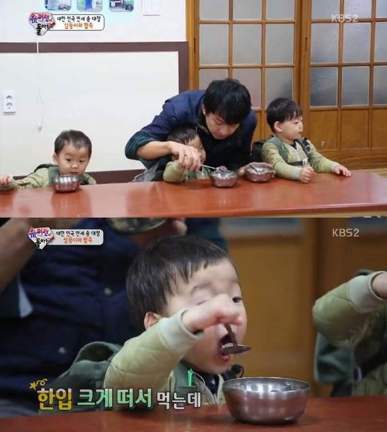 송일국 삼둥이, 매니저 논란에 '슈퍼맨' 하차 요구까지… '떠들썩'