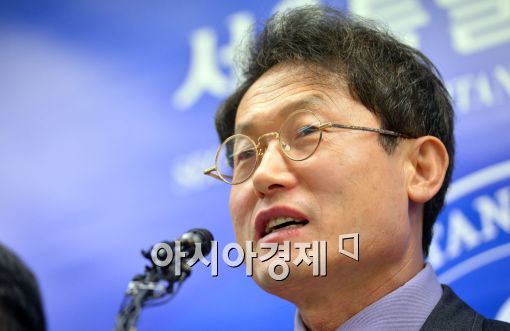 [신년사]조희연 "새해 '혁신미래교육' 원년 삼겠다"