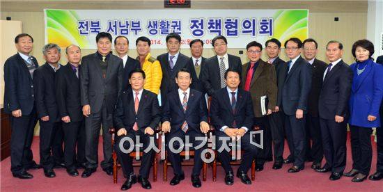 고창에서 전북 서남부 생활권 정책협의회 개최