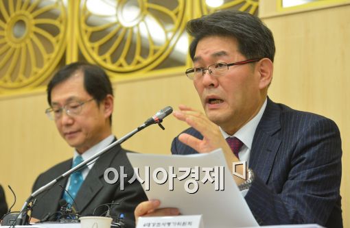 [포토]4대강 평가위, 조사평가 결과발표 브리핑 