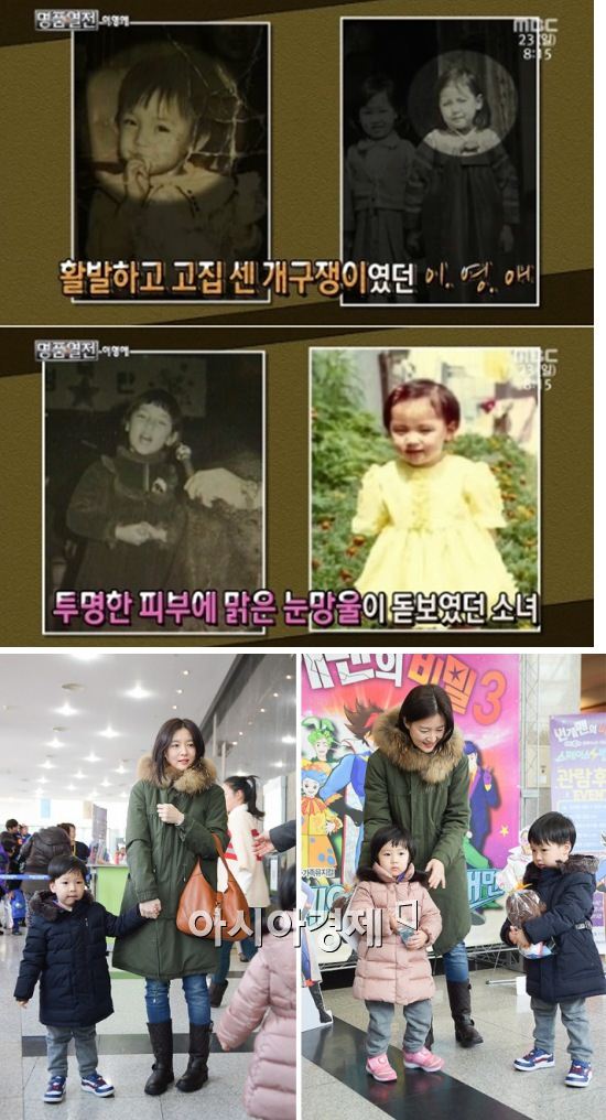 배우 이영애, 쌍둥이 자녀들과 나들이 "엄마 어린시절과 똑 닮았네"