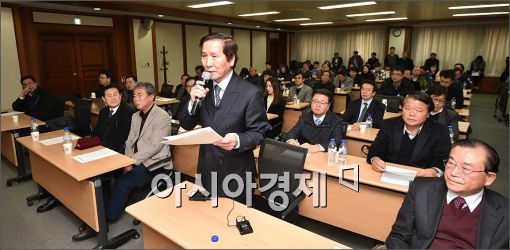 [포토]"개성공단 현안논의를 위해 방북한다"