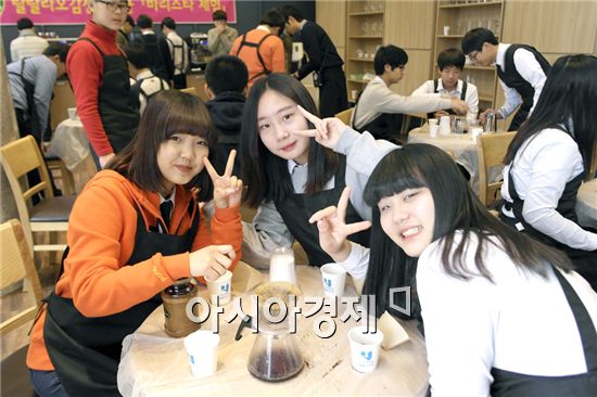 호남대랄랄라스쿨, 함평 학다리중 진로직업체험 