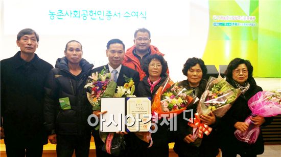 곡성군 하늘나리마을 강병조 위원장, 도농교류 농촌사랑대상 국무총리상 수상