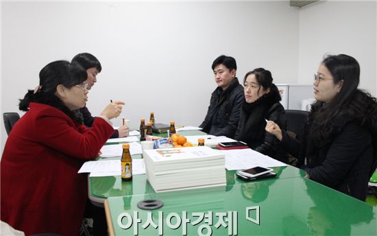[포토]광주 동구, 지역사회복지협의체 저소득분과회의 개최