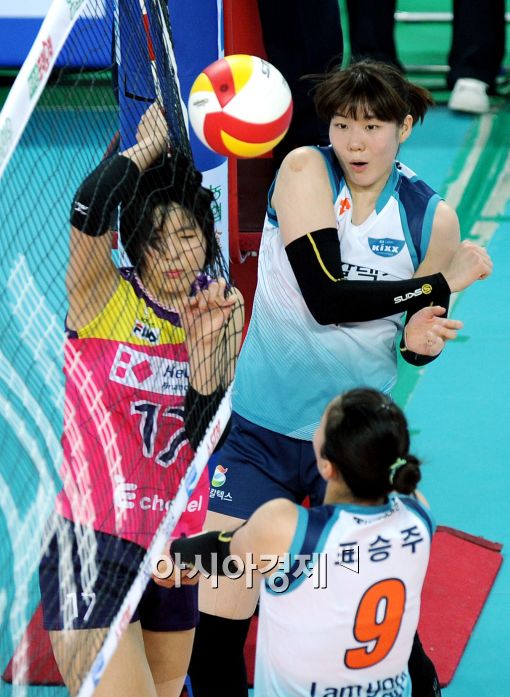 [포토]이소영, '헉, 깜짝이야!'