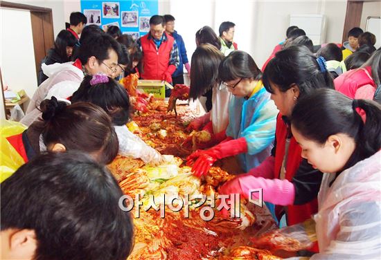 광양시자원봉사센터, ‘사랑의 김장나눔 행사’ 펼쳐