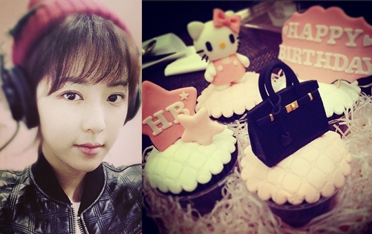 박한별 정은우 열애, 한달 전 열애 암시?…"맞춤케이크·가방 선물해준 쩡 고마워"