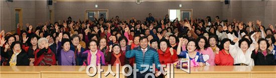 [포토]광주 남구, 허브건강·오병통치교실 종료식 