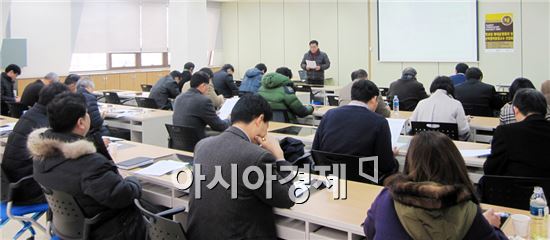 호남대학교 LINC사업단은 ‘학과장 확대운영회의 및 산중교수간담회’를 실시했다.