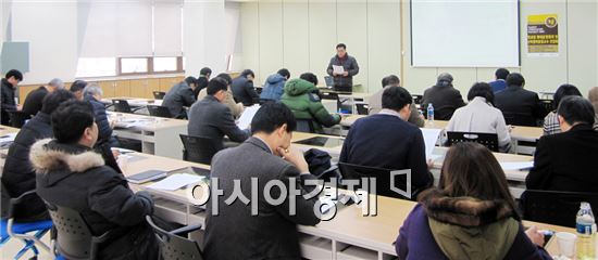 호남대 LINC사업단, ‘산중교수간담회’ 