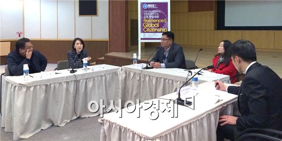 호남대 인사연·관문연, ‘공동학술대회’ 성료