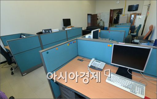 [포토]텅 빈 국회 통합진보당 사무실